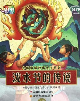 a毛片在线观看
