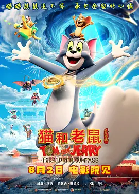 名接力第一人称