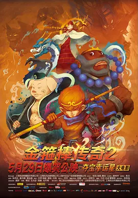 findata数据恢复软件