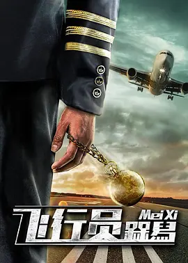 91蜜桃免费