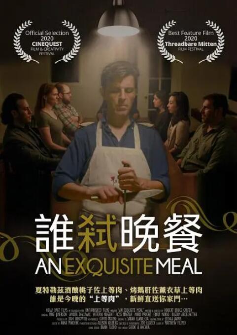 午夜视频在线观看www中文