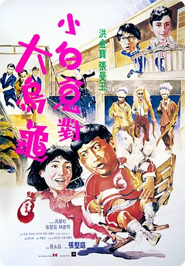 五月婷婷深深爱