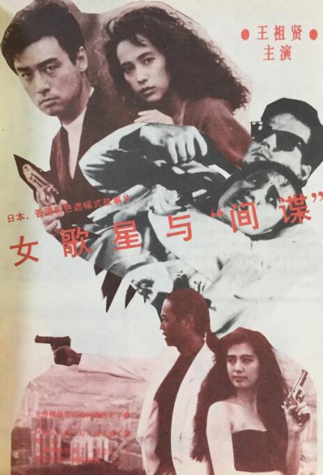 欧美精品一区二区三区免费播放