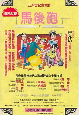 国产精品不卡无毒在线观看