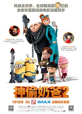 国产亚洲情侣一区二区无