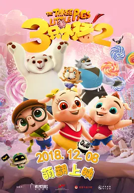 韩国黄漫
