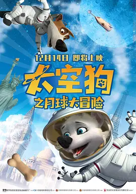 国产成人v视频在线观看