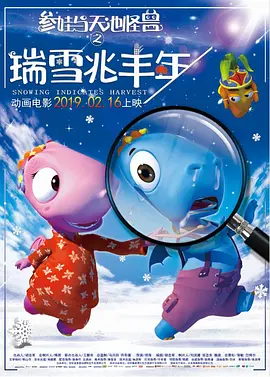动漫cg