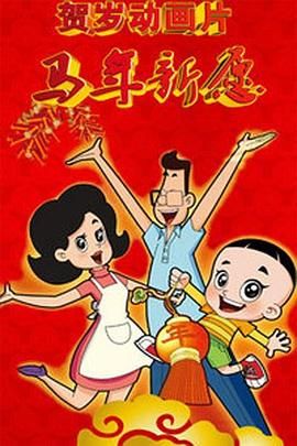 亚洲综合色婷婷久久