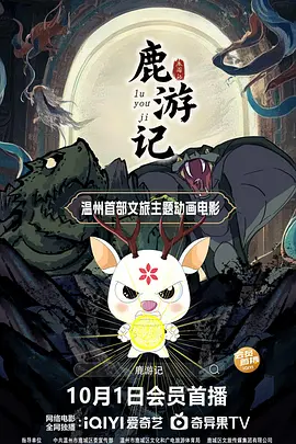亚洲综合精品
