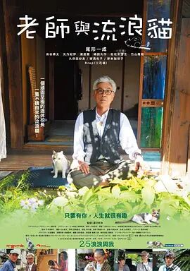 六度电影