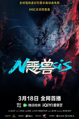 午夜影院入口