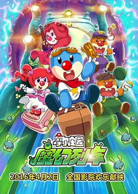 天天躁夜夜燥2021