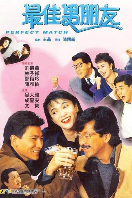 和尚又黑又粗进不去了