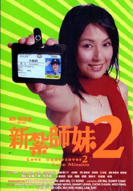 色l情视频