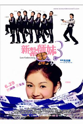 txvlog糖心视频在线播放