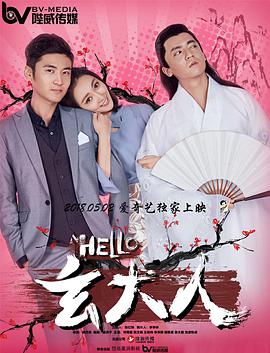 西瓜视频平台