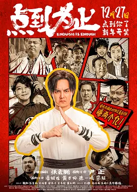 一道精品一区二区三区