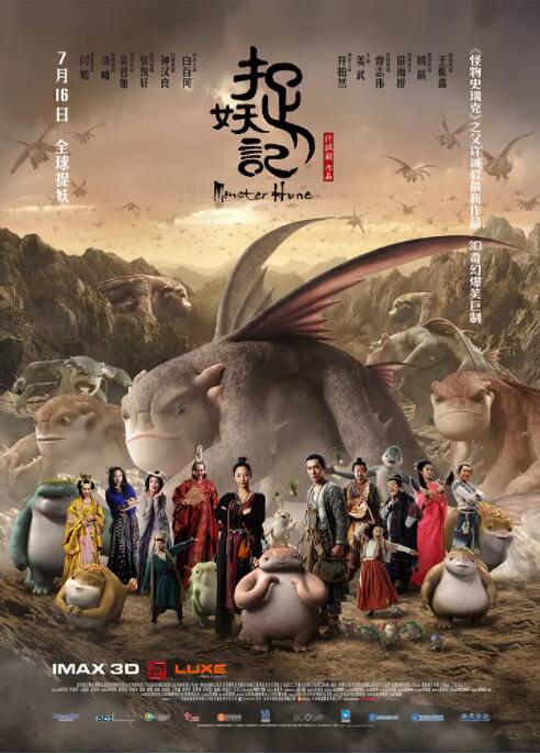 亚洲国产一区在线