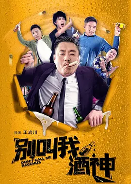 两个女朋友