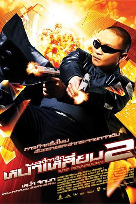 久久一精品