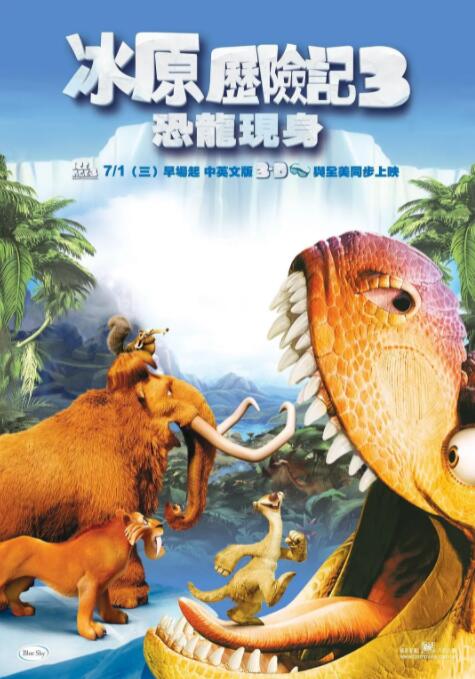 特级黄色毛片在放