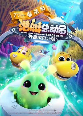 欧美大片aaaa一级毛片