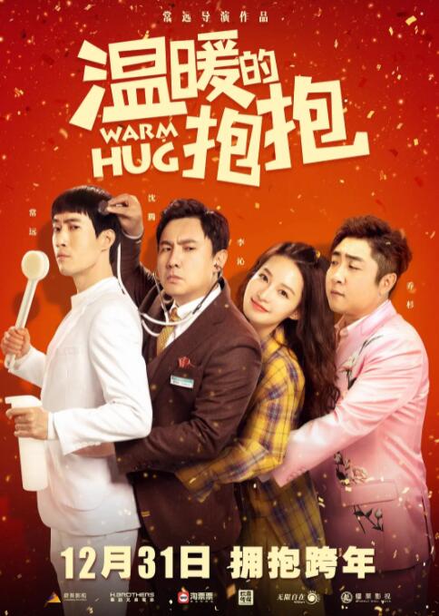 经典千人斩首页