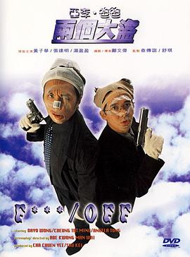 一区二区三区高清不卡