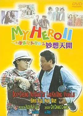 99精品国产福利在线观看