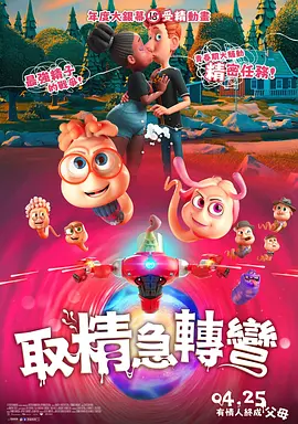 色眯眯av