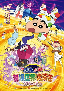 亚洲视频中文字幕在线观看