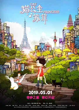 伊人精品在线观看