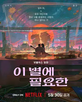 91草莓视频在线观看