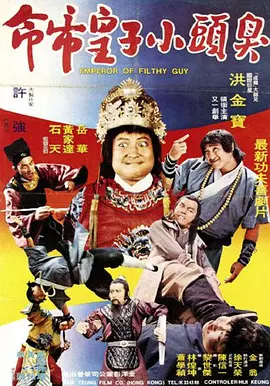 亚洲成人免费电影