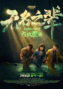 欧美精品一二三产品区别在哪
