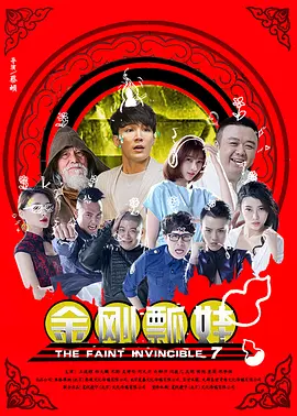 国产在线观看一区二区三区四区