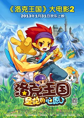 国产激情欧美激情