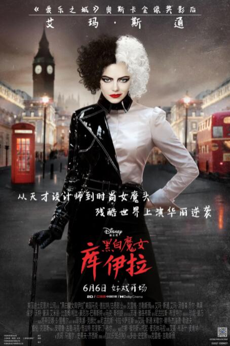 普通妹妹的诱惑