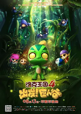 麻豆国产欧美日韩综合精品二区