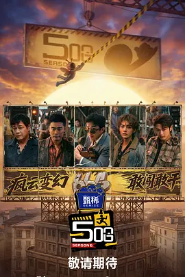 国产在视频线精品视频www666