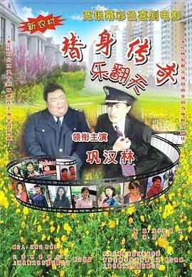 久久婷婷精品国产电影网