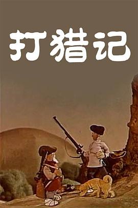 麻豆第一页