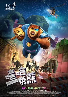 年轻的女性主导1