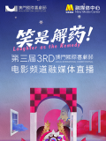 久久精品免费观看