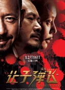 国产福利视频在线观看