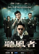 亚洲 日本 电影