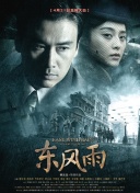 亚洲一区视频免费观看