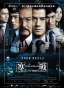中文字幕在线亚洲三区