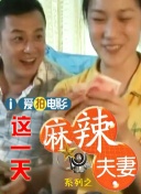 在线播放周妍希国产精品